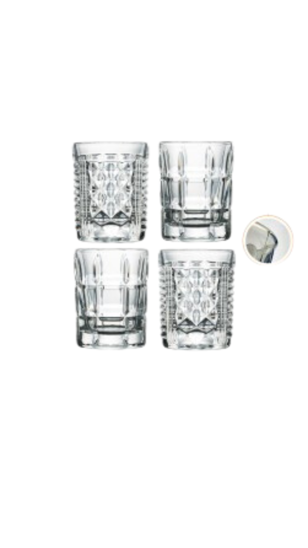 La Rochere set of 4 shooters