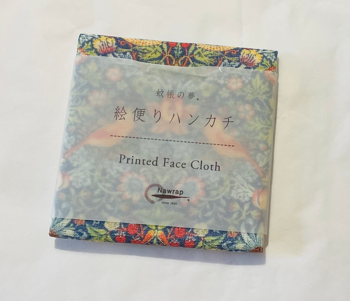 Nawrap - Face Cloth