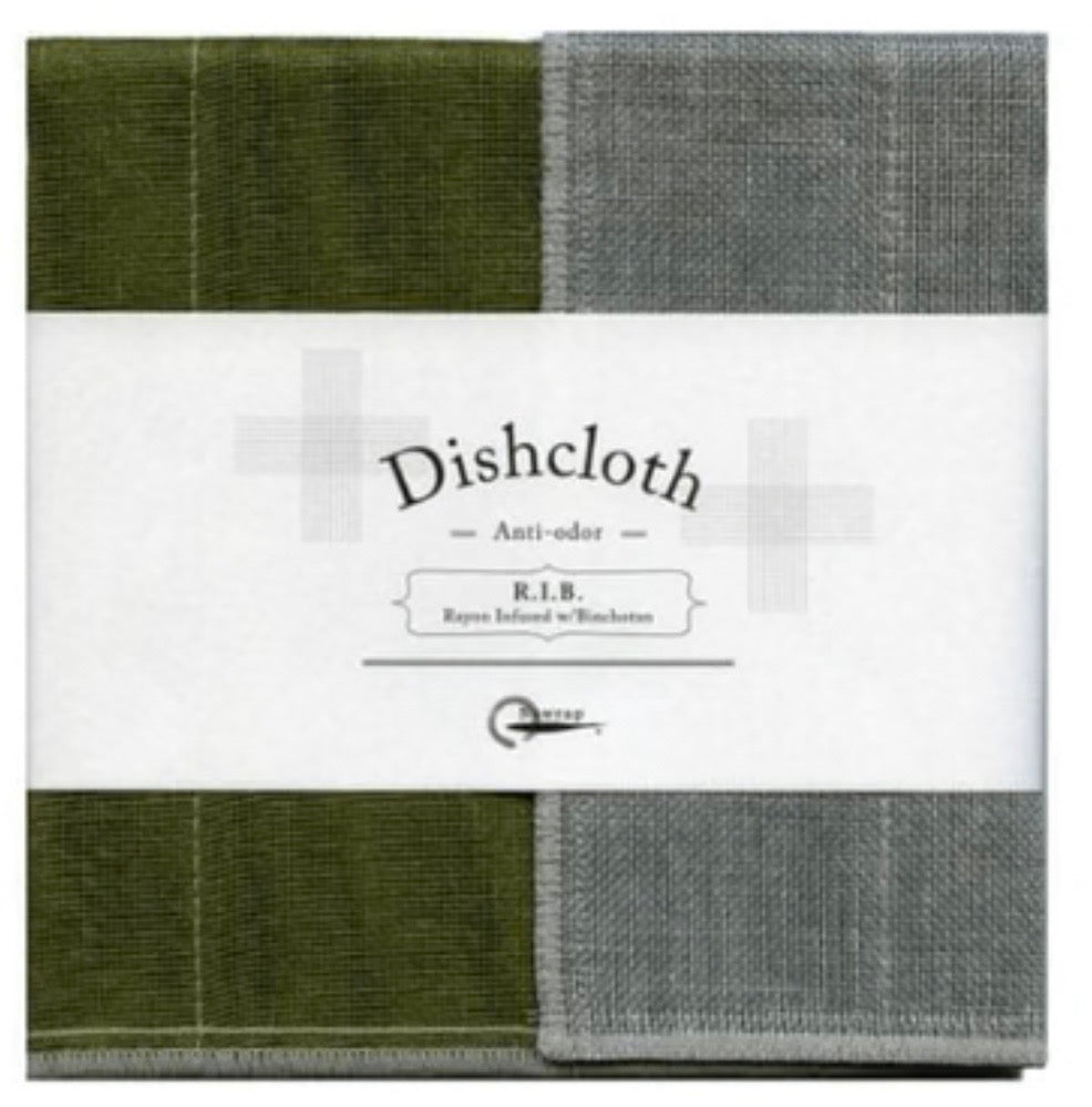 Nawrap Dishcloth - Moss green